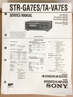 Sony STR-GA7ES TA-VA7ES Receiver  Service Manual *Original*