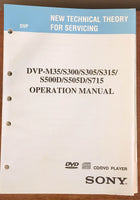 Sony DVP-M35 S300 S305 S315 S500D S715 DVD Mechanism  Service Manual *Original*