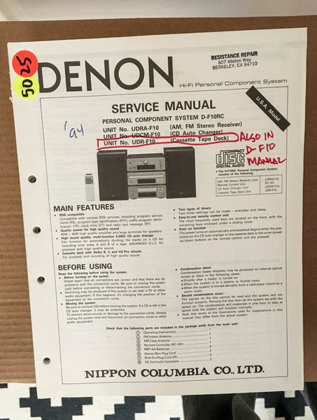 Denon D-F10C / F10 RC Stereo System Service Manual *Original*