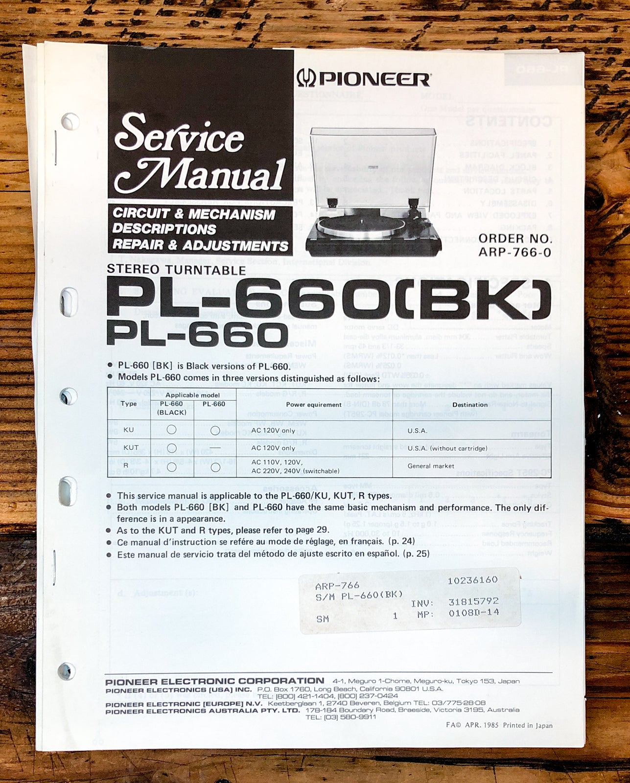 Pioneer PL-660 Record Player / Turntable  Service Manual *Original*