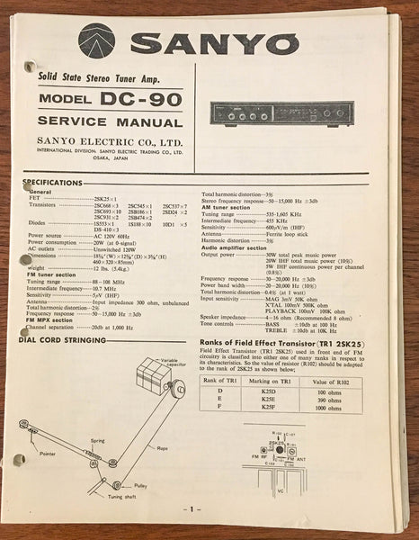 Sanyo DC-90 Stereo Service Manual *Original*