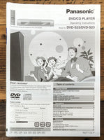 Panasonic DVD-S25 DVD-S23 DVD Player  Owner / User Manual *Original*