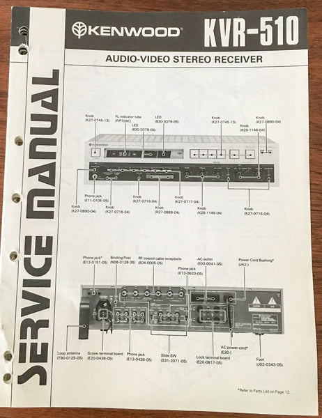 Kenwood KVR-510 Amplifier Service Manual *Original*
