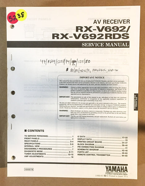 Yamaha RX-V692 RX-V692 RDS Receiver  Service Manual *Original*