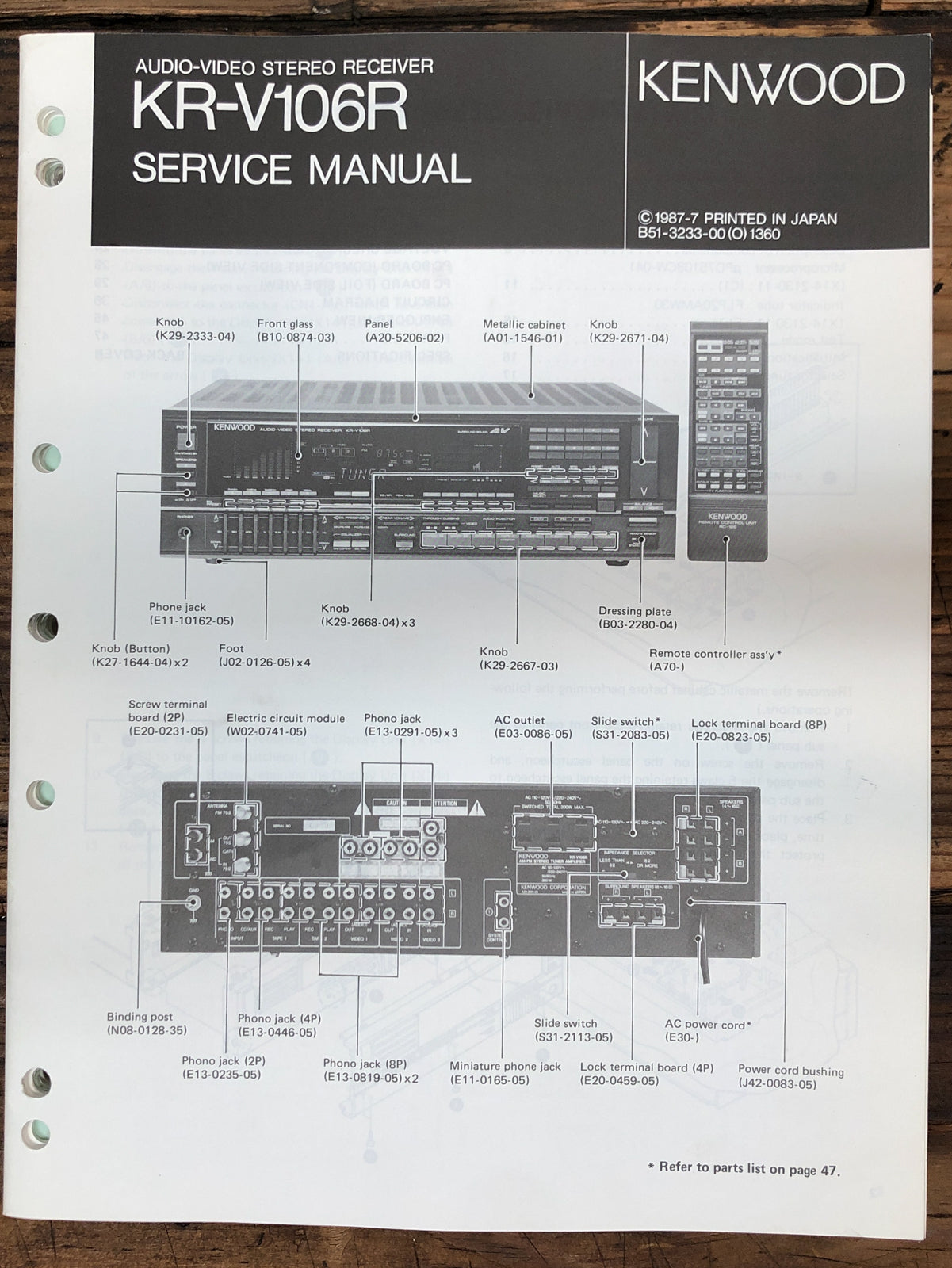 Kenwood KR-V106R Receiver  Service Manual *Original*