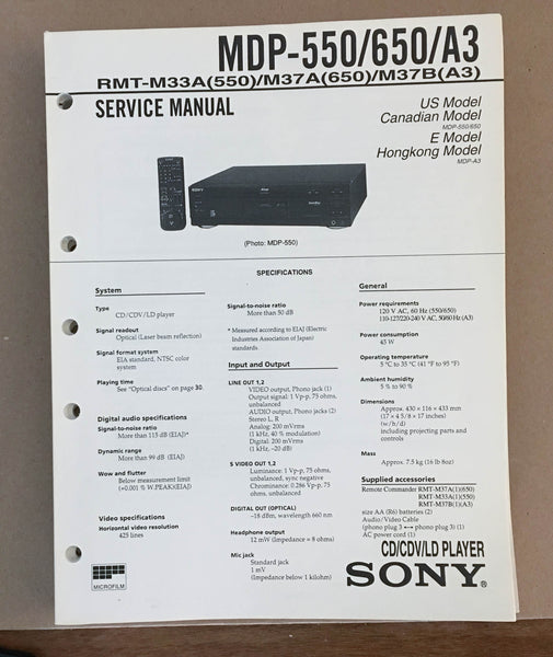 Sony MDP-A660K MDP-K50 CD CDV LD PLAYER  Service Manual SUPPLEMENT *Original*