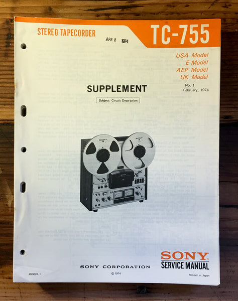 Sony TC-755 Reel to Reel Service Manual Sup. *Original*