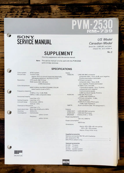 Sony PVM-2350 Monitor Supp. Service Manual *Original*