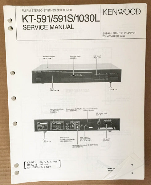 Kenwood KT-591 591S 1030L Tuner Service Manual *Original*