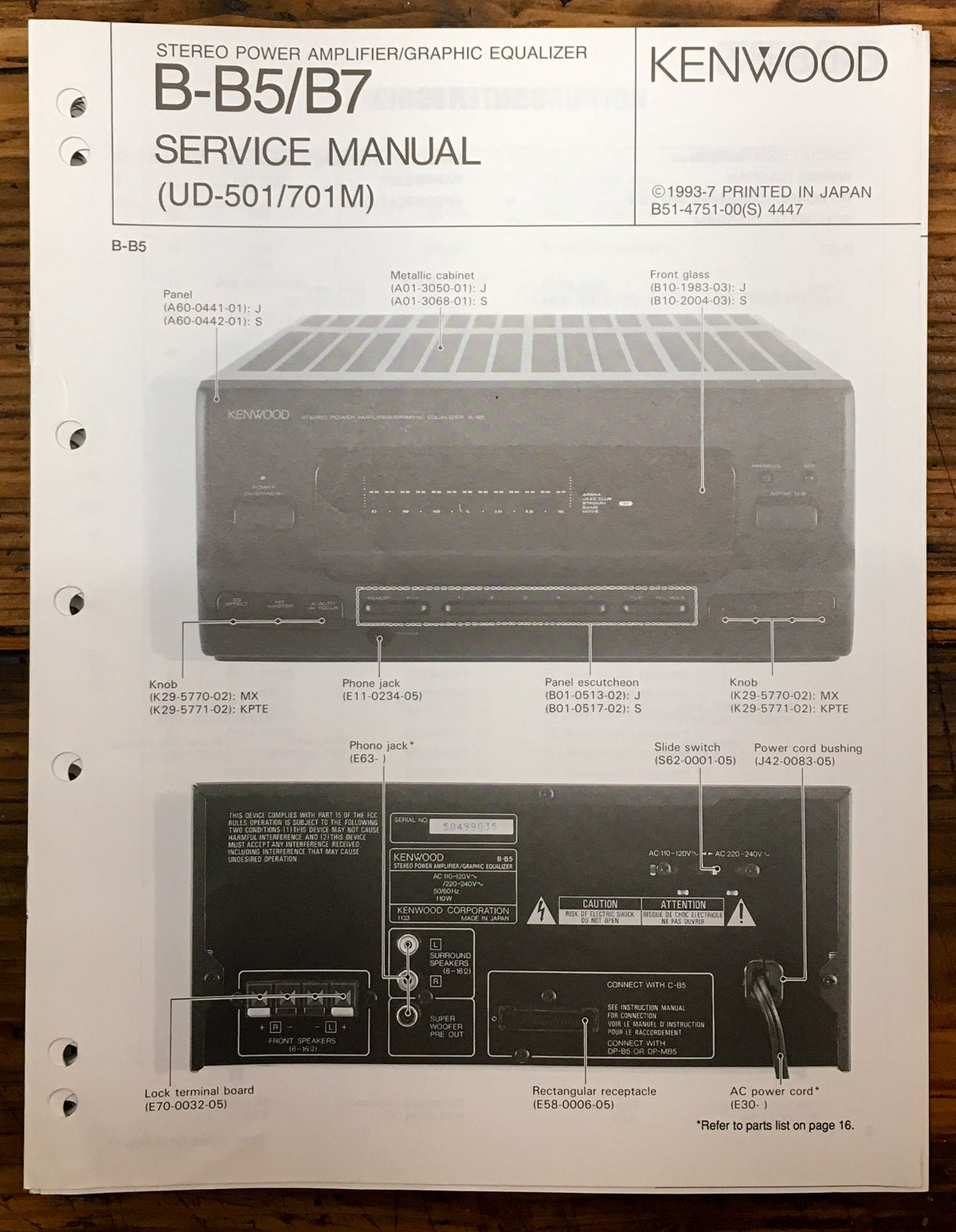 Kenwood B-B5 B-B7 Stereo  Service Manual *Original*