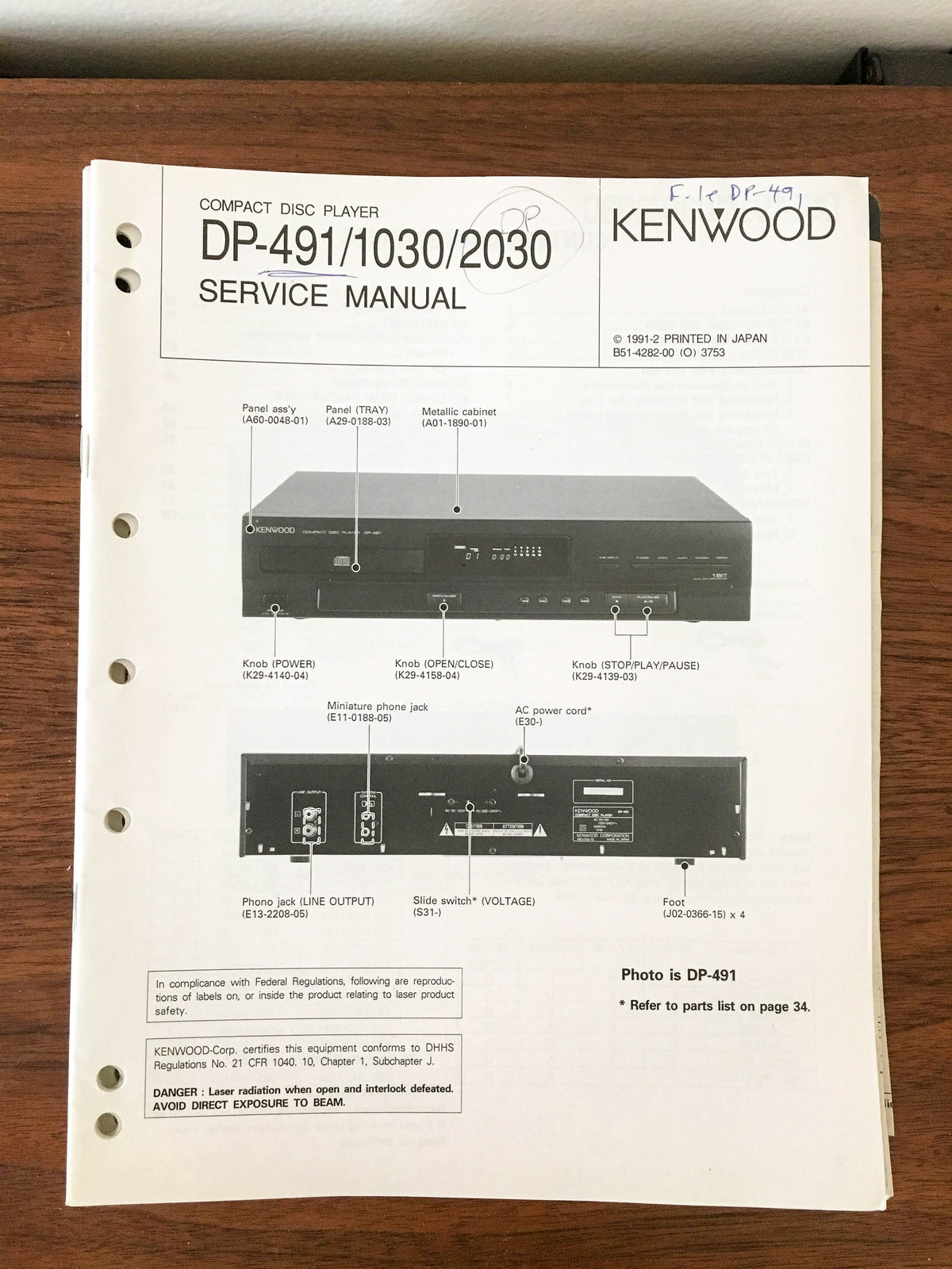 Kenwood DP-491 DP-1030 DP-2030  Service Manual *Original*