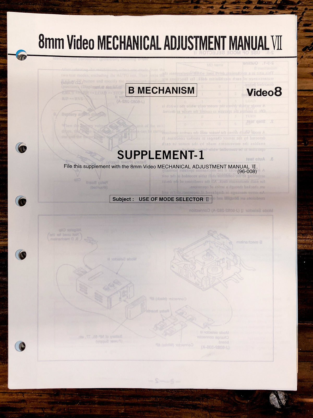 Sony 8MM Video Adjustment Manual VII B Mechanism Video 8 Supp.  *Original*