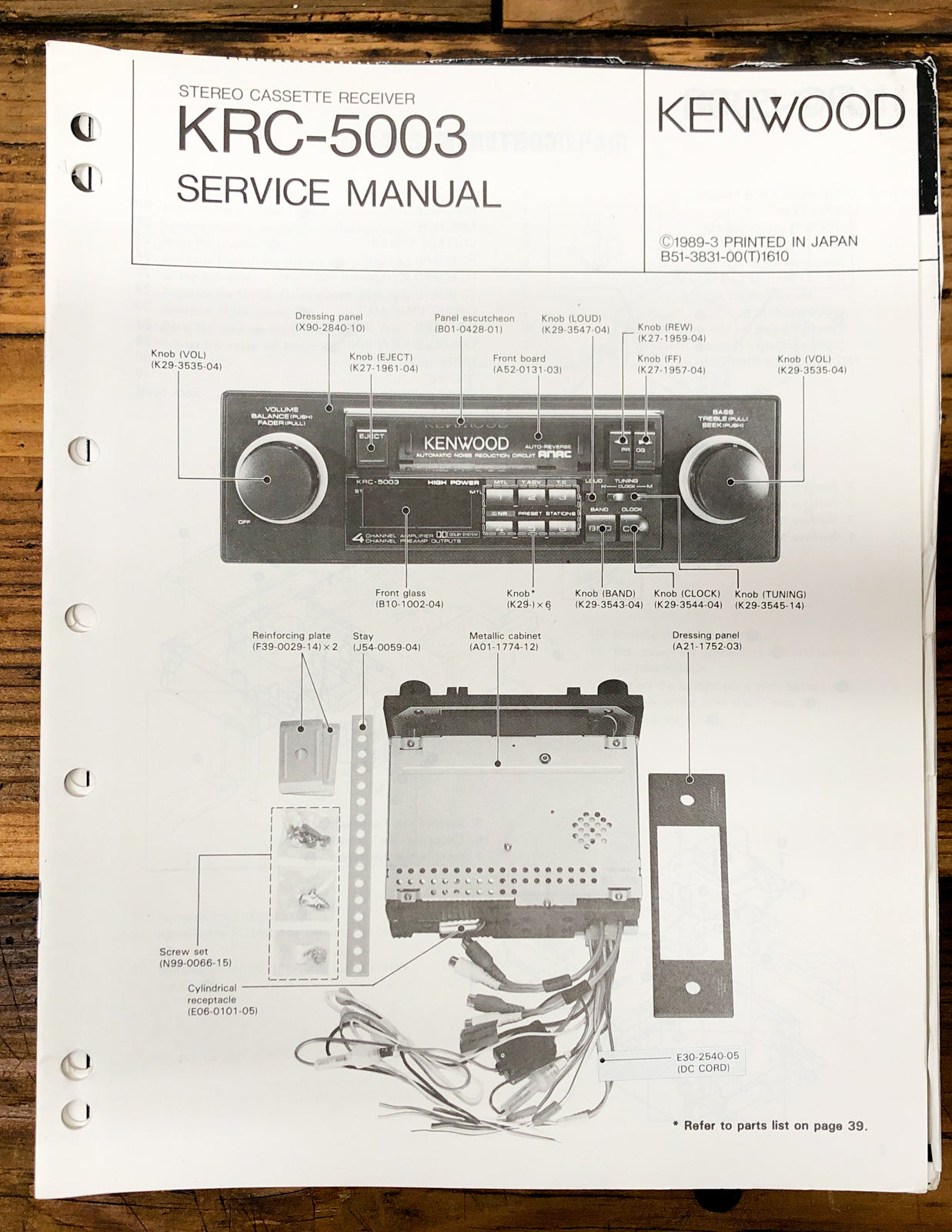 Car Radio Service Manual *Original* Vintage Audio Store Vintage