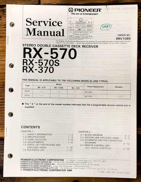 Pioneer RX-370 RX-570S RX-570 Cassette #1 Service Manual *Original*