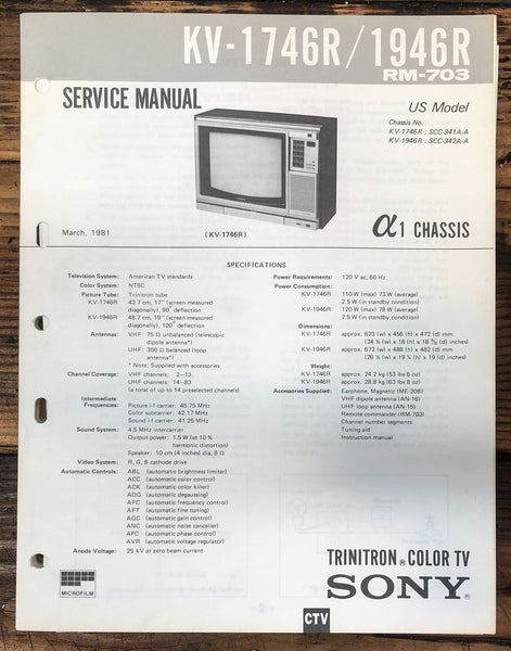 Sony KV-1743R TV  Service Manual *Original*