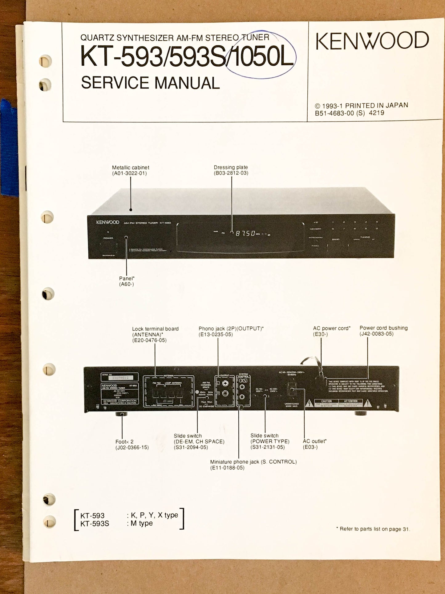 Kenwood KT-593 KT-1050 L Tuner  Service Manual *Original*