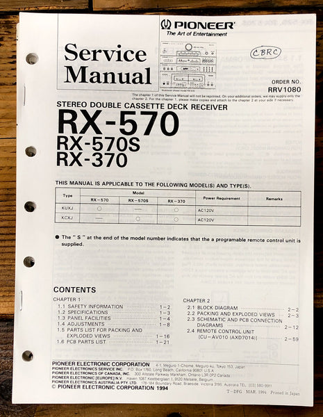 Pioneer RX-370 RX-570S RX-570 Cassette #2 Service Manual *Original*