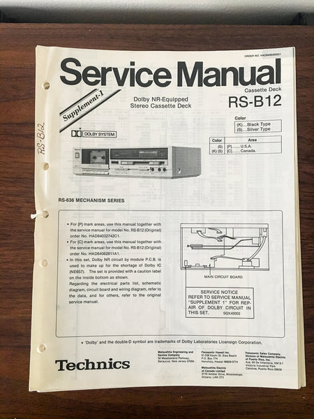 Technics RS-B12 Cassette Service Manual Supplement *Original*