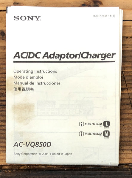 Sony AC-VQ850D Adaptor / Charger  Owner / User Manual *Original*