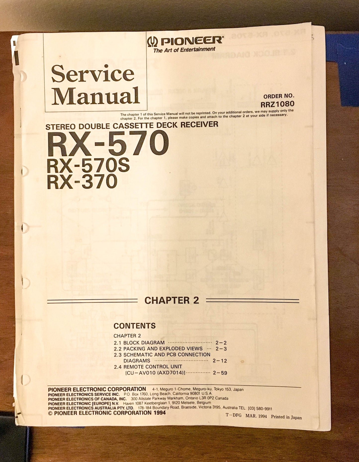 Pioneer RX-570 RX-570S RX-370 Cassette Receiver Service Manual *Original* #1