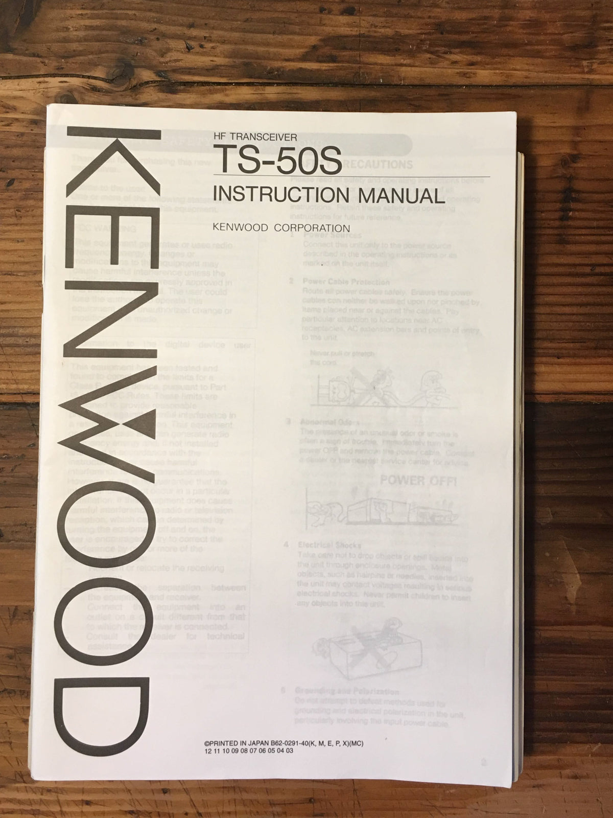 Kenwood TS-50S HF Transceiver User / Owners Manual *Original*