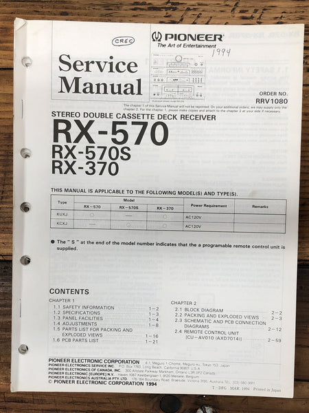 Pioneer RX-570 RX-570S RX-370 Receiver  Service Manual *Original* #3