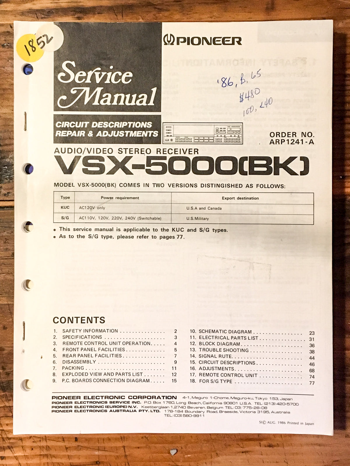 Pioneer VSX-5000 Receiver Service Manual *Original*