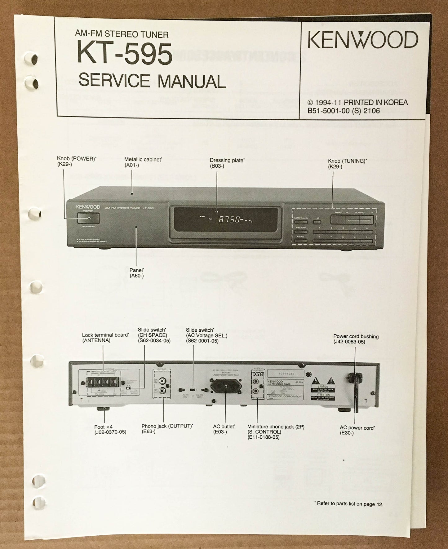Kenwood KT-595 Tuner Service Manual *Original*