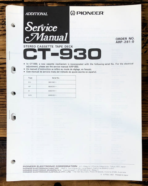 Pioneer CT-930 Cassette Add. Service Manual *Original*