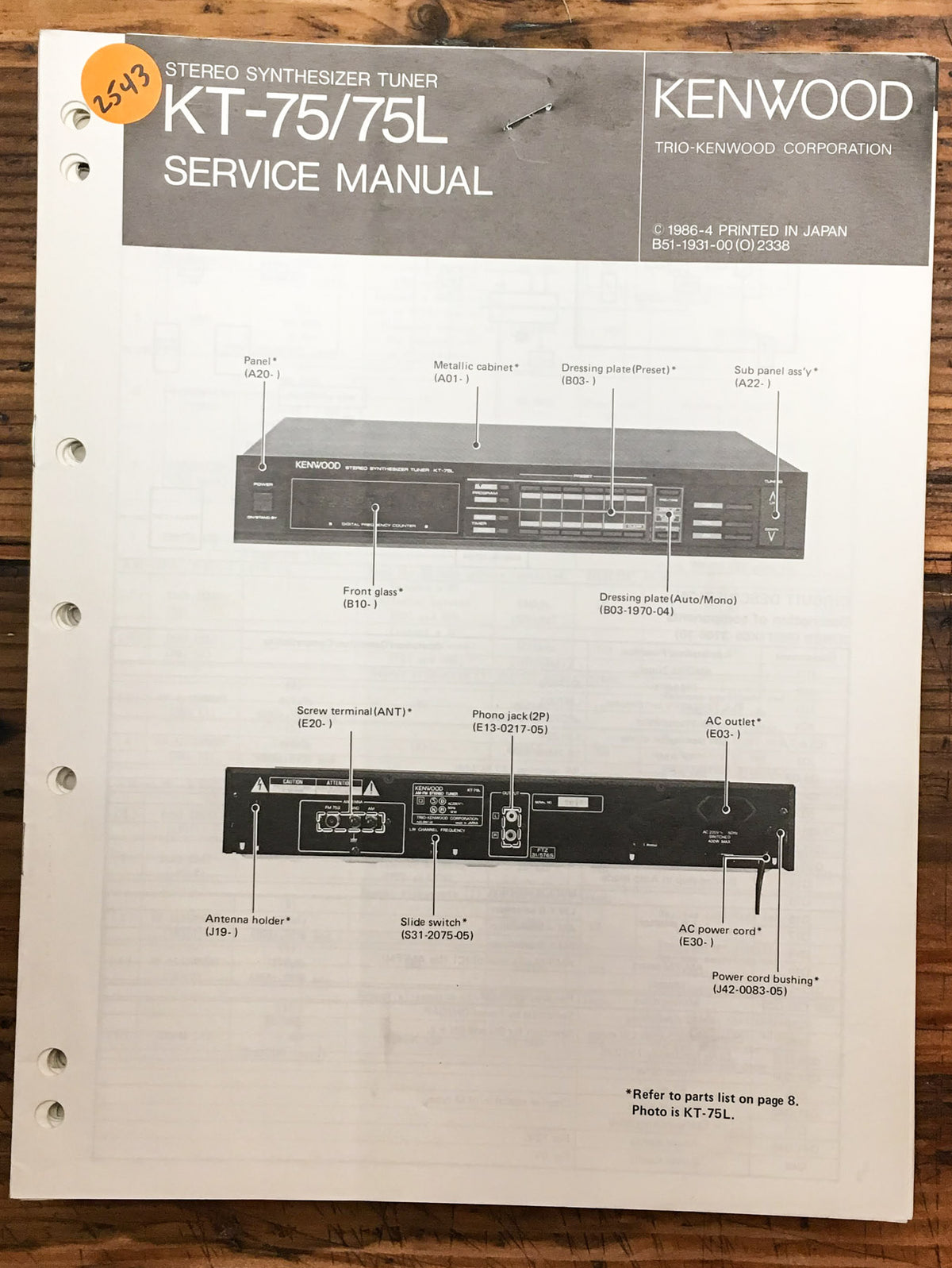 Kenwood KT-75 -75L Tuner  Service Manual *Original*
