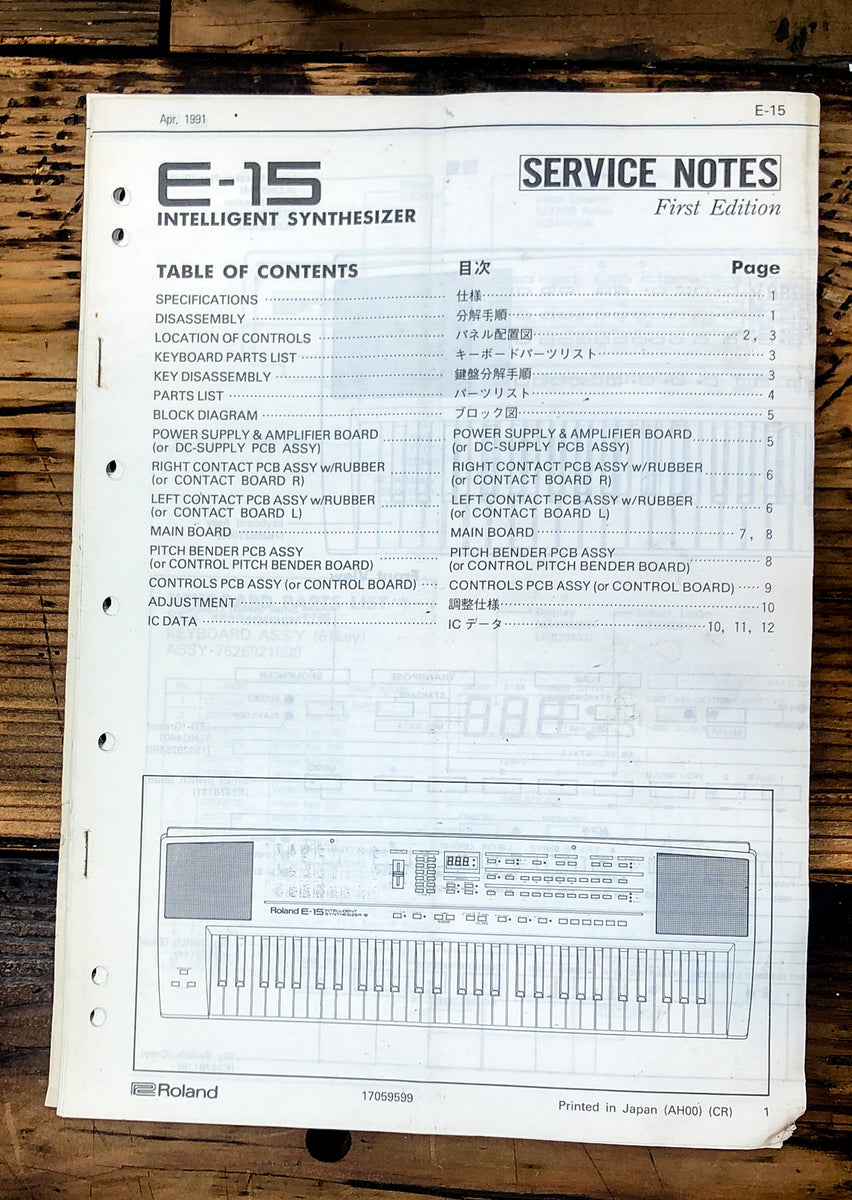 Keyboard / Synthesizer Service Manual *Original* – Vintage Audio Store - Vintage Service Manuals ...