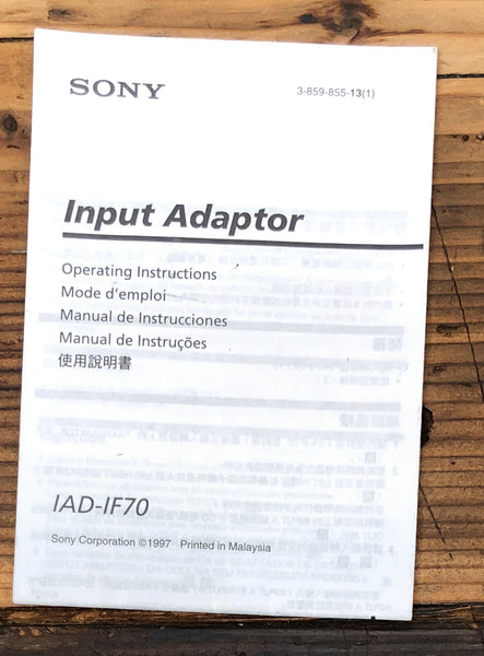 Sony IAD-IF70 Input Adaptor  Owner / User Manual *Original*