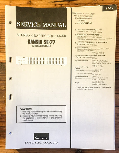 Sansui SE-77 Equalizer Service Manual *Original*