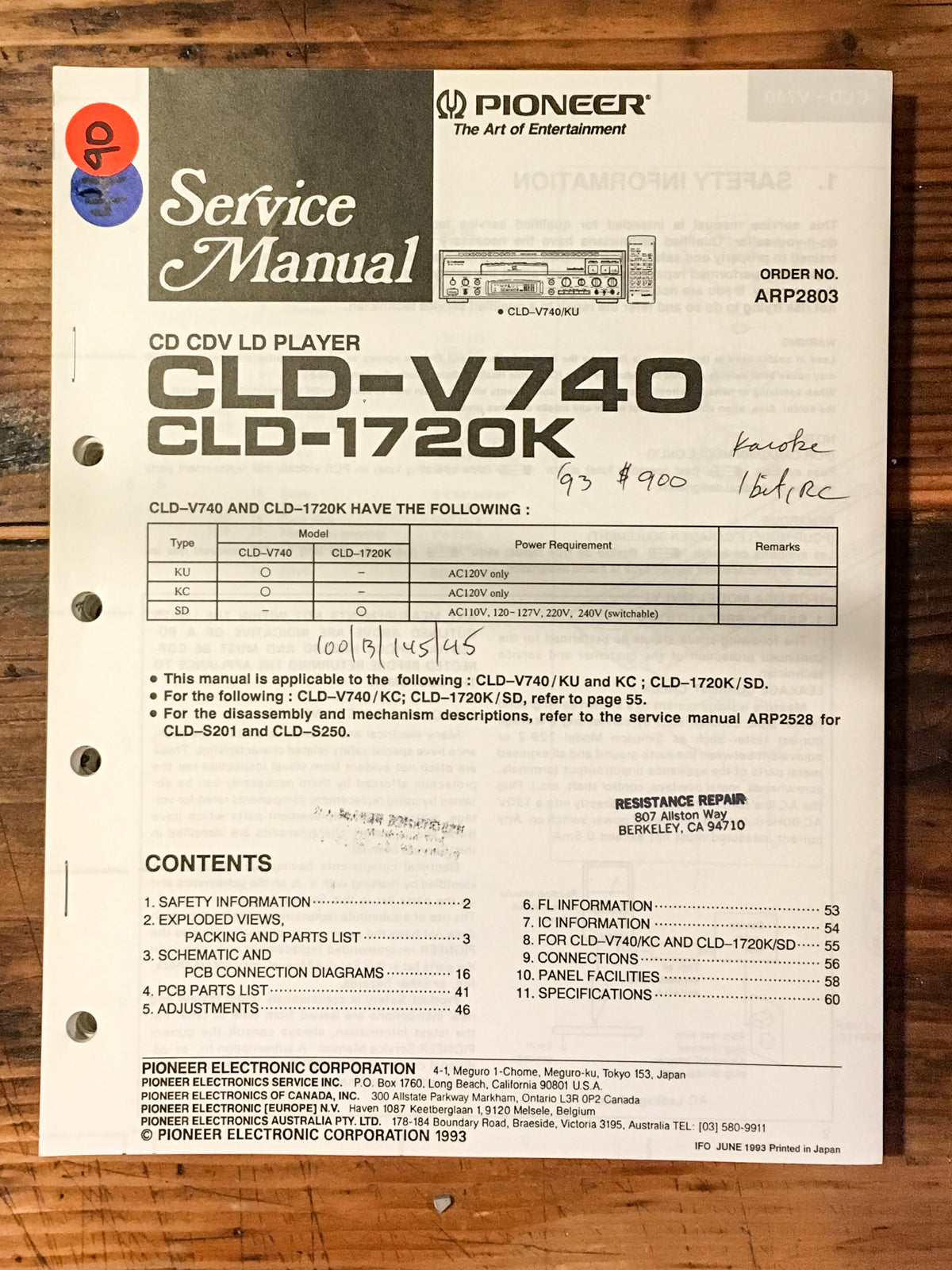 Laserdisc Player Service Manual *Original* – Vintage Audio Store ...