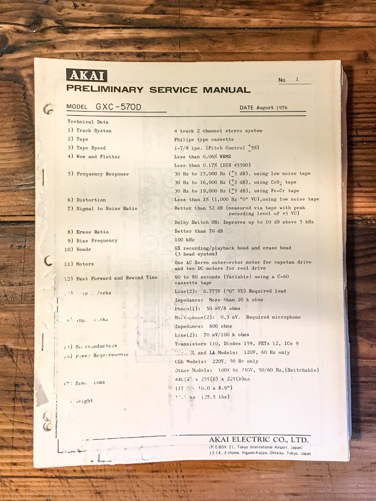 Akai GXC-570D Cassette Prelim. Service Manual *Original*
