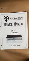 Kenwood KT-615 #1 Tuner Service Manual *Original*