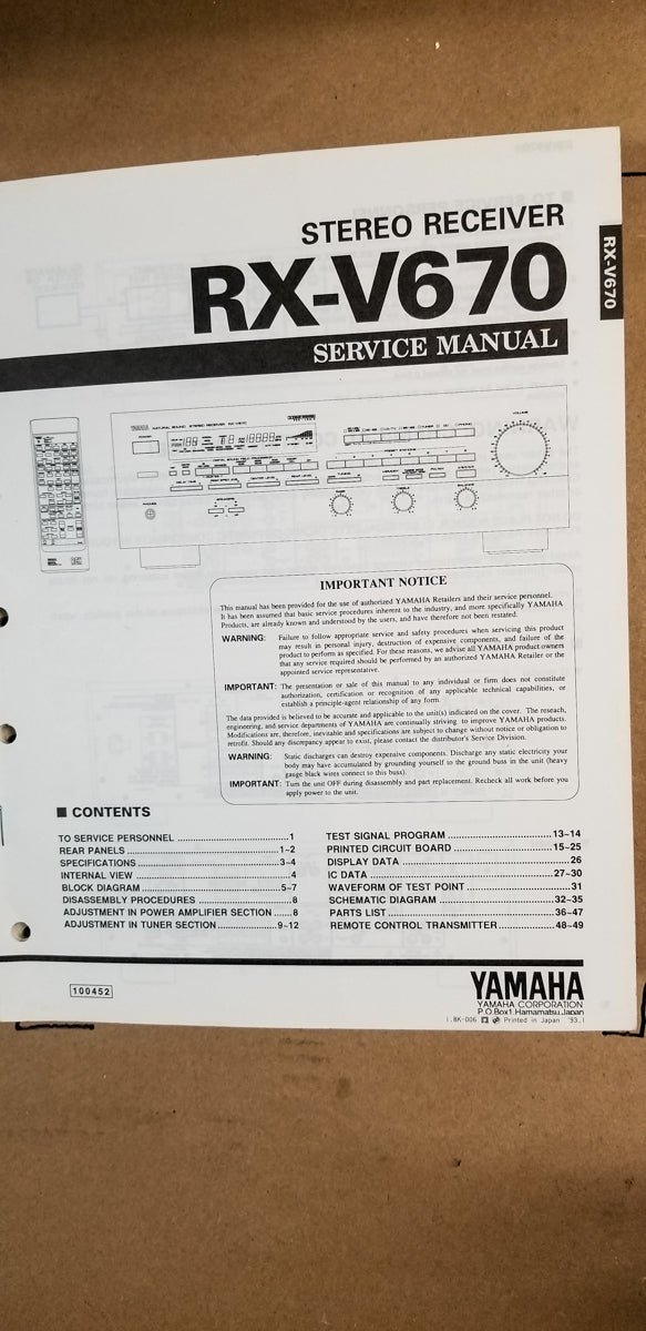 Yamaha RX-V670 Receiver Service Manual *Original*